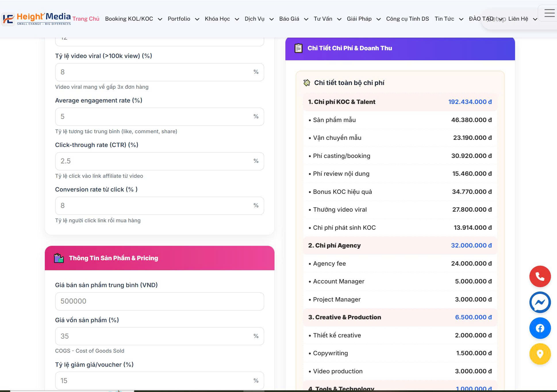 Hướng Dẫn Sử Dụng Bộ Công Cụ Tính toán chi phí Lãi - Lỗ Cho các nhà bán hàng trên sàn TMĐT: Lập Ngân Sách Chiến Dịch TikTok Chính Xác Từng Đồng